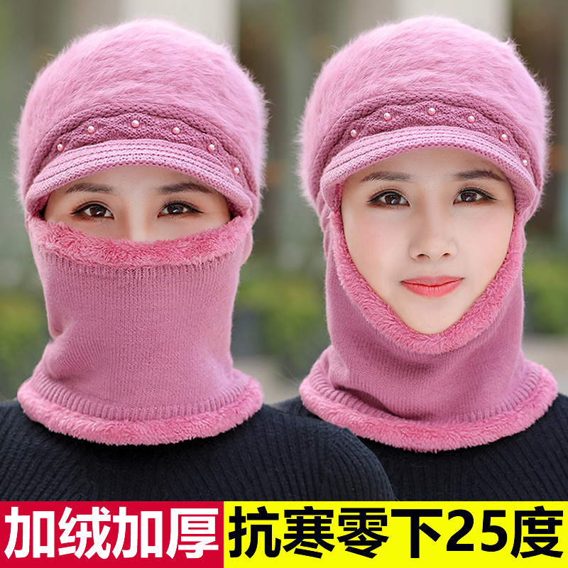 秋冬季帽子女冬天騎車媽媽防寒中老年針織防風加絨加厚保暖毛線帽