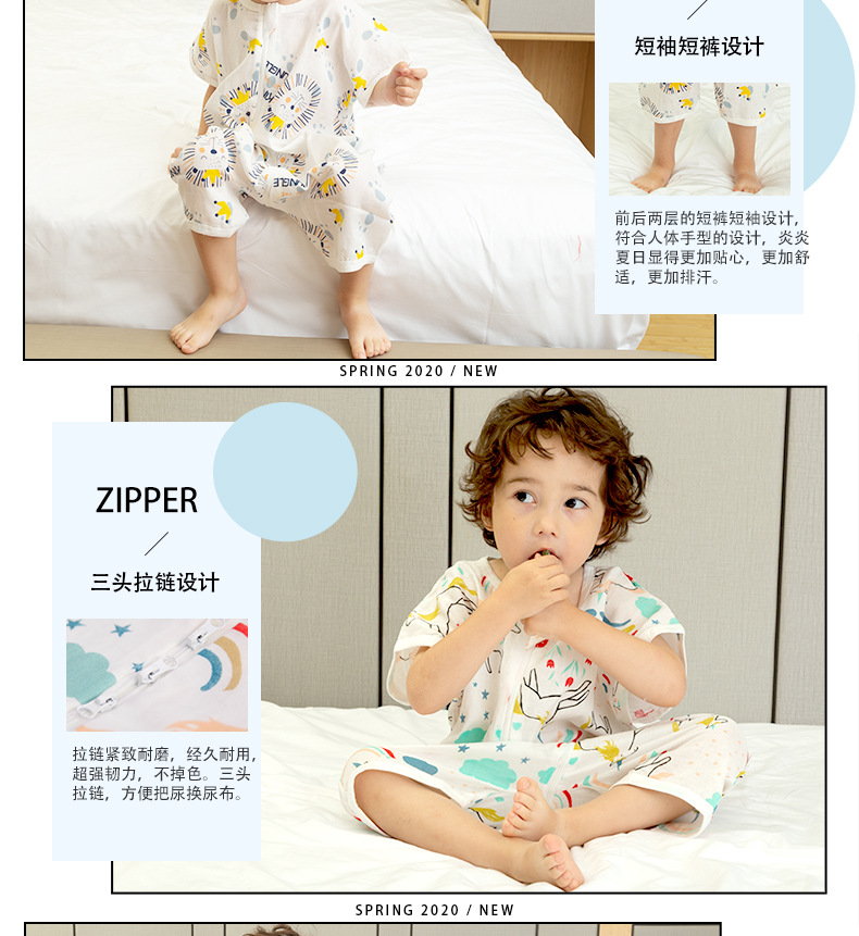 字体改版-前2后2纱布选项_08