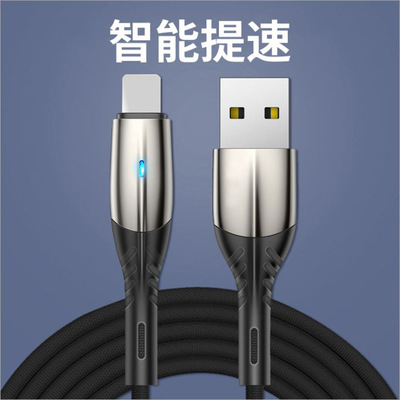 新款锌合金带灯编织数据线适用usb 安卓苹果type-c智能手机数据线|ru
