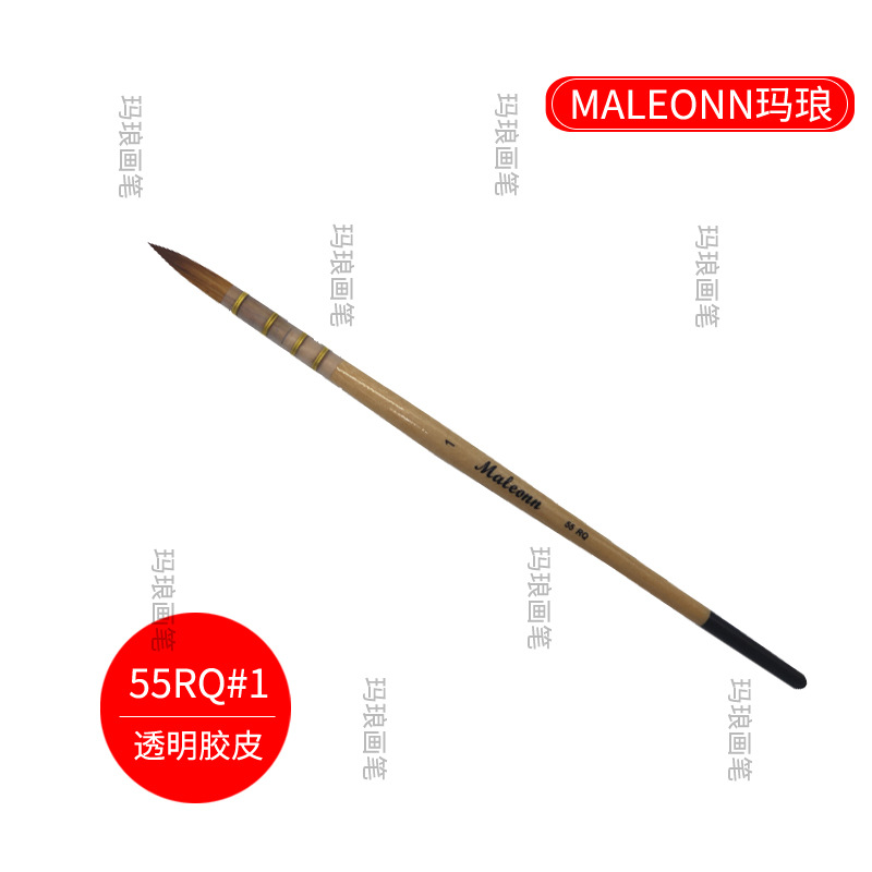 MALEONN conjunto de pinceles de acuarela principiante pintado a mano cabeza redonda nylon negro blanco amarillo cepillo de grasa cepillo fregona