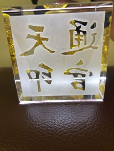 ˮ����ӡ ͨ���ӡ�� �ǻҺ�ĹѨ����[���Ĵ�����Ĺ����