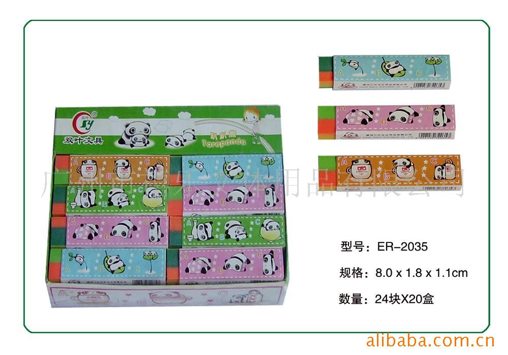 田字栈板模具 (33)