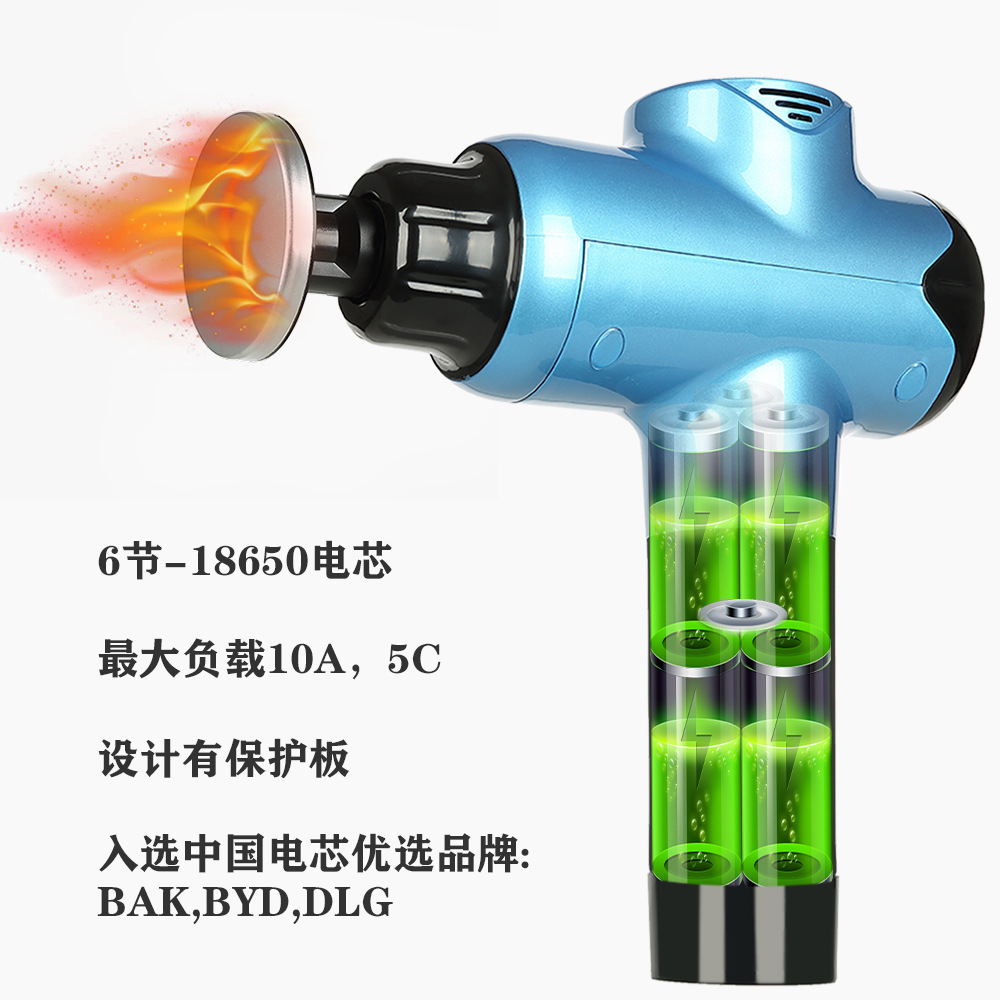 熱敷筋膜槍可調(diào)節(jié)式加熱按摩頭溫控肌肉按摩器深圳源頭工廠