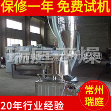 ������Ͷ���O�� ������ϙC �������o�mͶ�ϙC�O�� ��ͥ����