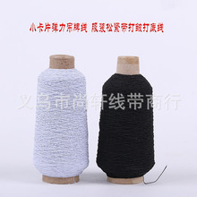 ���b�p�x��׾��򰙰�о���ɾo�����������ƾ�diyС�׿������K