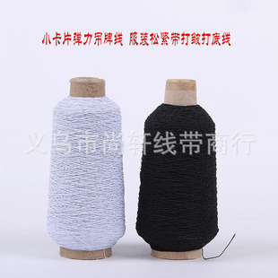 ���b�p�x��׾��򰙰�о���ɾo�����������ƾ�diyС�׿������K