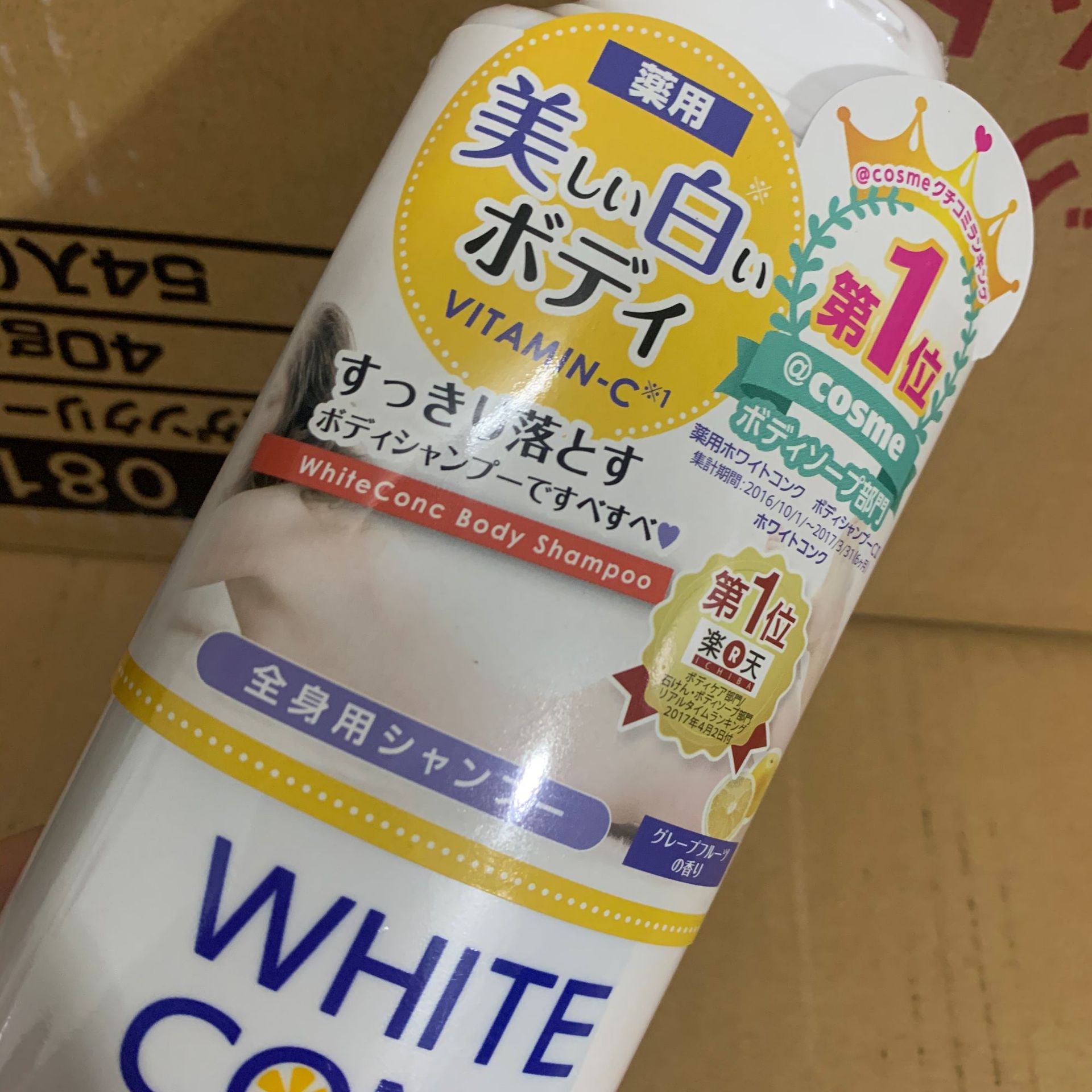 c4248e41ffe3af4bf72b8d5d40d879