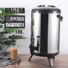 批发不锈钢保温桶全发泡商用奶茶桶创意款大容量带水龙头豆浆桶