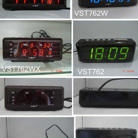 762WX LED插电电子钟数码显示 多颜色带温度多组闹钟功能 CLOCK