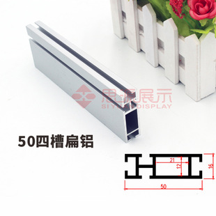 50�Ĳ��X�Ͻ���X�V������������׼չλ�X�Ͳ�չ���X��