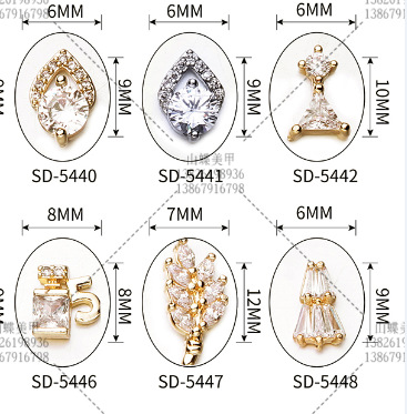 微信截图_20200415160322