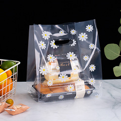 高壓透明軟膜塑料袋沙拉輕食打包袋水果撈西點餐盒雪媚娘袋子定製