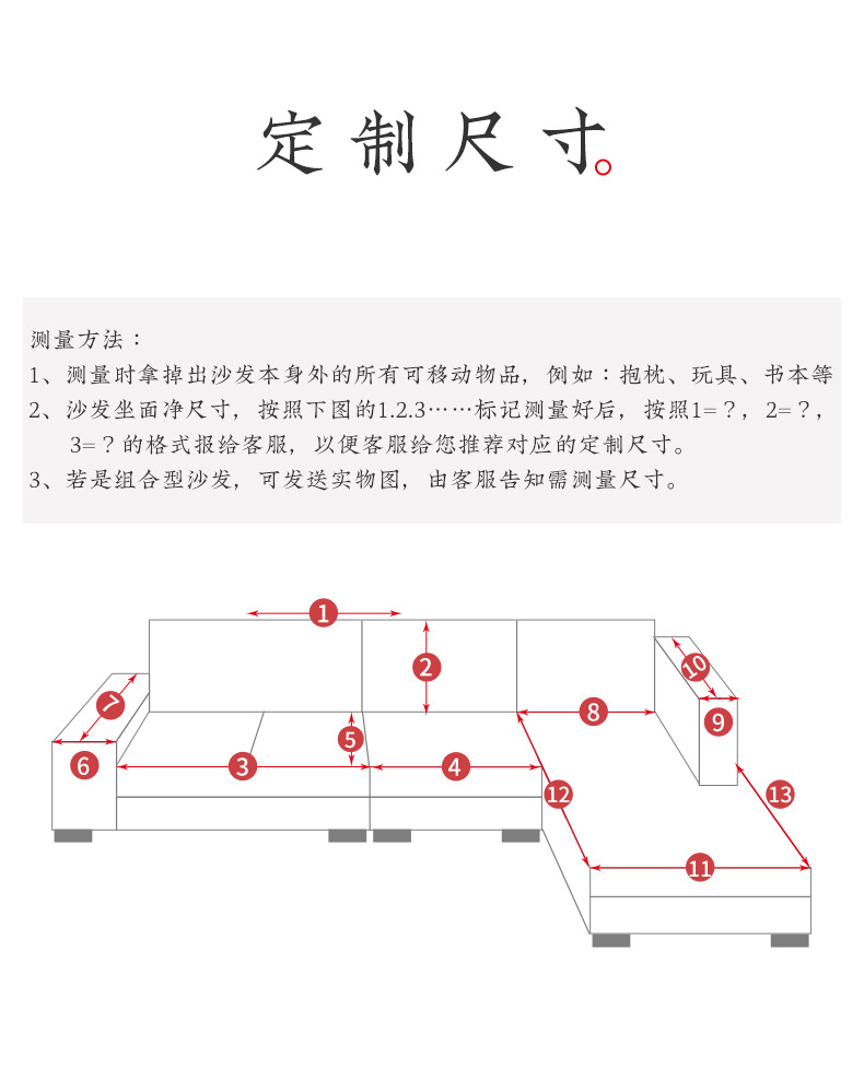 详情_15.jpg
