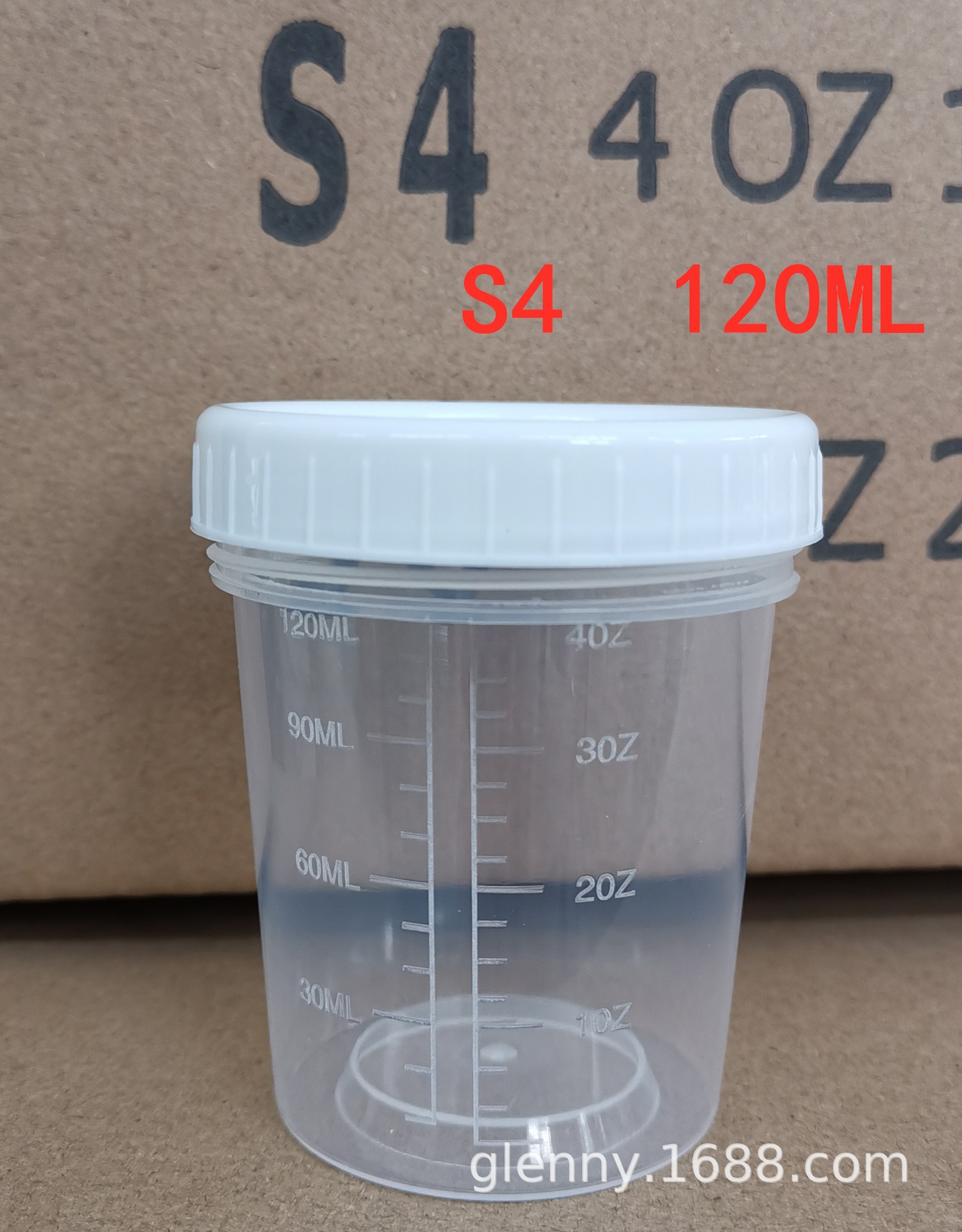 厂家批发实验室旋盖塑料灭菌独立包装取样杯样品量杯采样杯120ml-阿里巴巴