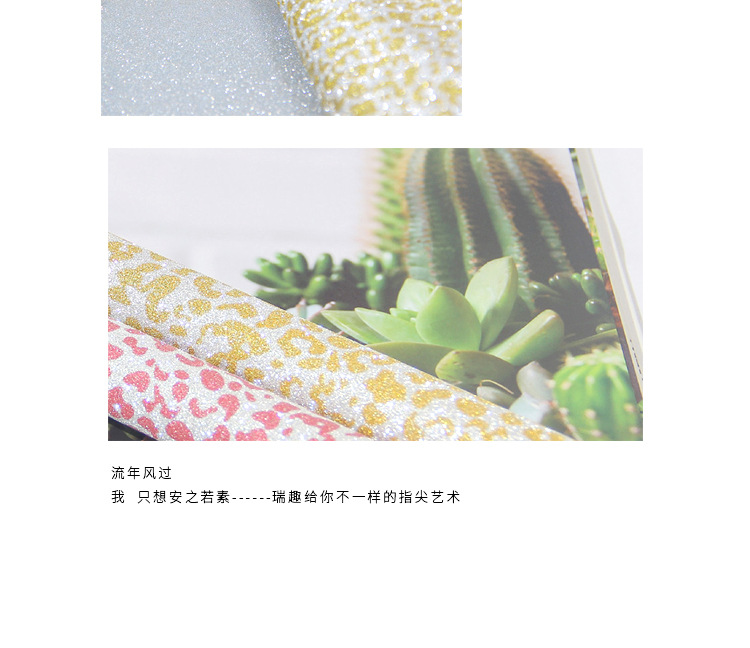 Ruiqu Frosted Leopard Print Flower Shop Flower Art Bouquet packaging materials: Fresh flower wrapping paper 20 pieces per pack, 50*70cm detail image 9