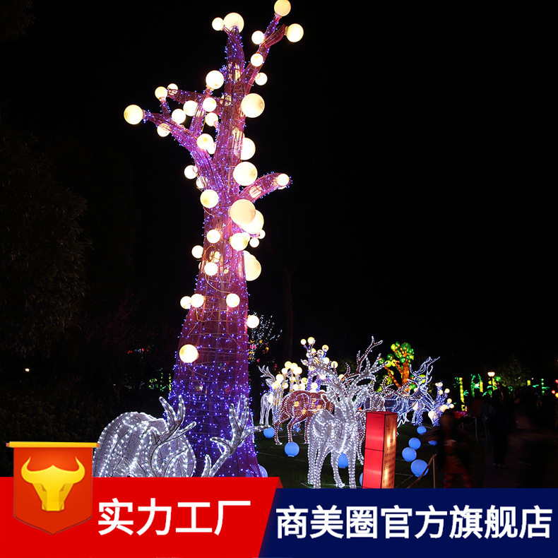 ��ֲ����鴺�ڻ�������͵ƻủ���Թ��ʵƵ�����������