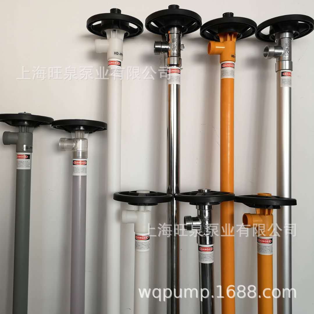 �Ϻ���Ȫϵ����Ͱ�á���Ͱ�á���Һ�á�Ͱ��á�Ͱ��������ȡ����