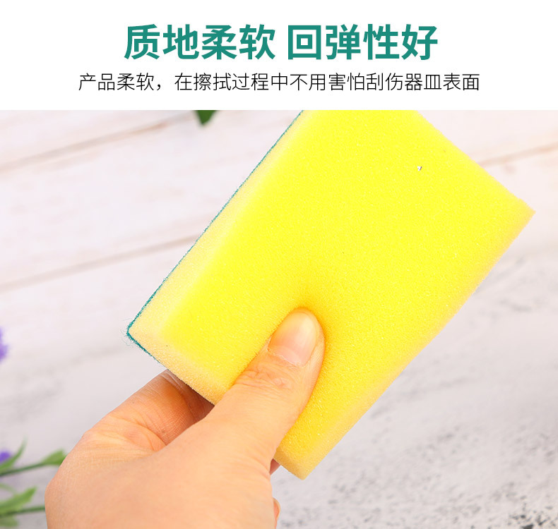 临沂橙达清洁用品有限公司_09