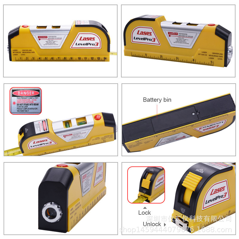 多功能激光水平尺寸红外线 带水平卷尺功能 带英寸刻度水平尺