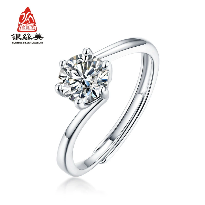 Tide, universal wedding ring, silver 925 sample, Birthday gift