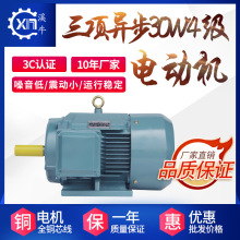 ஐ늄әC 0.75-315KW4O380V늙C ʽʽ늙C