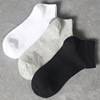 summer Socks man Socks motion Boat socks Men's socks Cotton socks Shallow mouth motion Socks Manufactor wholesale customized