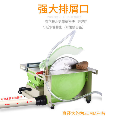 High-power table grinding multi-functional small jade grinding machine, jade carving machine, cutting machine, polishing machine tools wholesale
