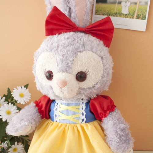 Stella Snow White Princess Dress Doll Clothing Substitute Stella Ballet Rabbit Plush Doll Toy Baby Clothes