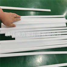����PTFE܉���l  �ͷ�l �н� �ǘ����a