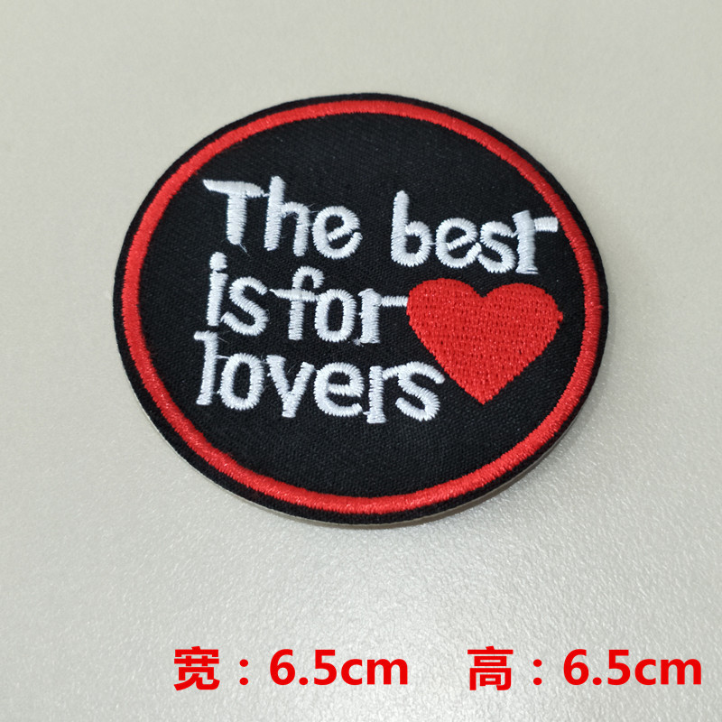 Amazon bordado Zhang Zi patatas fritas zapatos de árbol de coco ropa parche bolsa accesorios lápiz labial pastel bordado pegatinas de tela