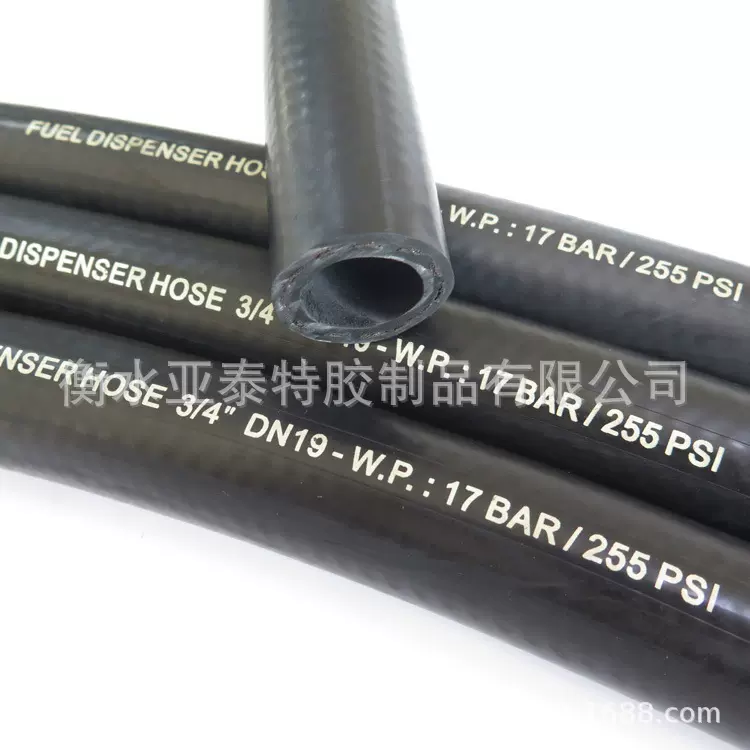 加油站NBR一层钢丝编织加油机回收管油气回收同轴胶管短胶管