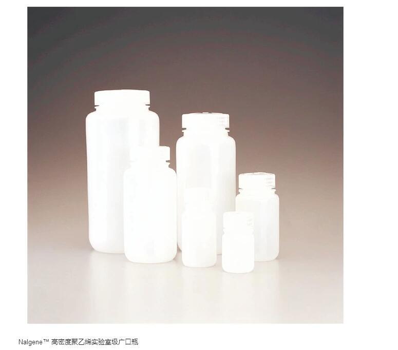 2104-0016Nalgene耐洁500ml广口瓶高密度聚乙烯HDPE采样试剂瓶