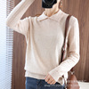 poio Lapel Cardigan whole body Twist Socket sweater Autumn and winter new pattern Sweater jacket