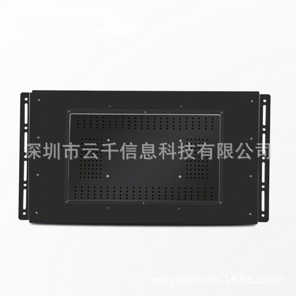Industrial embedded touch LCD display