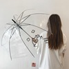 Nuby, fresh automatic children's umbrella suitable for men and women for elementary school students, internet celebrity, custom made