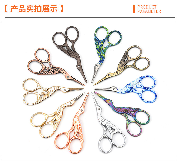 一键复制_20201113191051