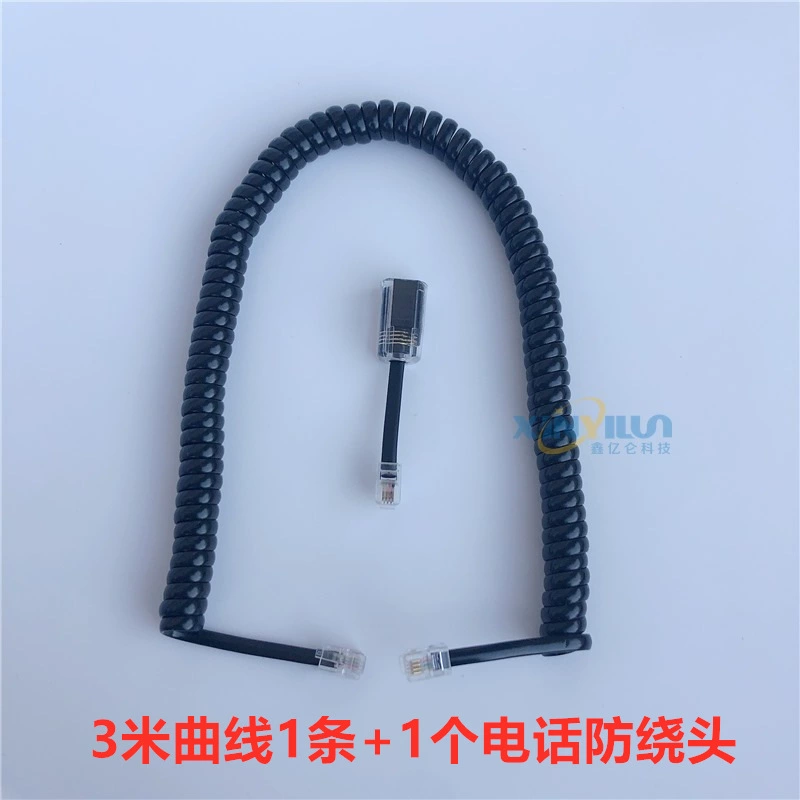 Кабель телефонной трубки 3 M с телефонной антинамоточной головкой 1 + 1 RJ9 RJ10 RJ22 кривая телефонная Вращающаяся головка