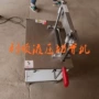 多用途不锈钢大骨切骨机