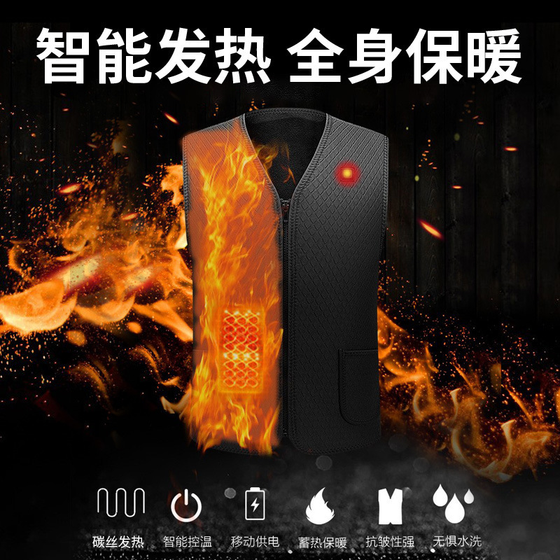 Smart Temperature Control Electric Vest Men's Vest Women's Charging USB Heating Warm Full Body Heating Clothes Waistcoat Smart Temperature Control Electric Vest Men's Vest Women's Charging USB Heating Warm Full Body Heating Clothes Waistcoat