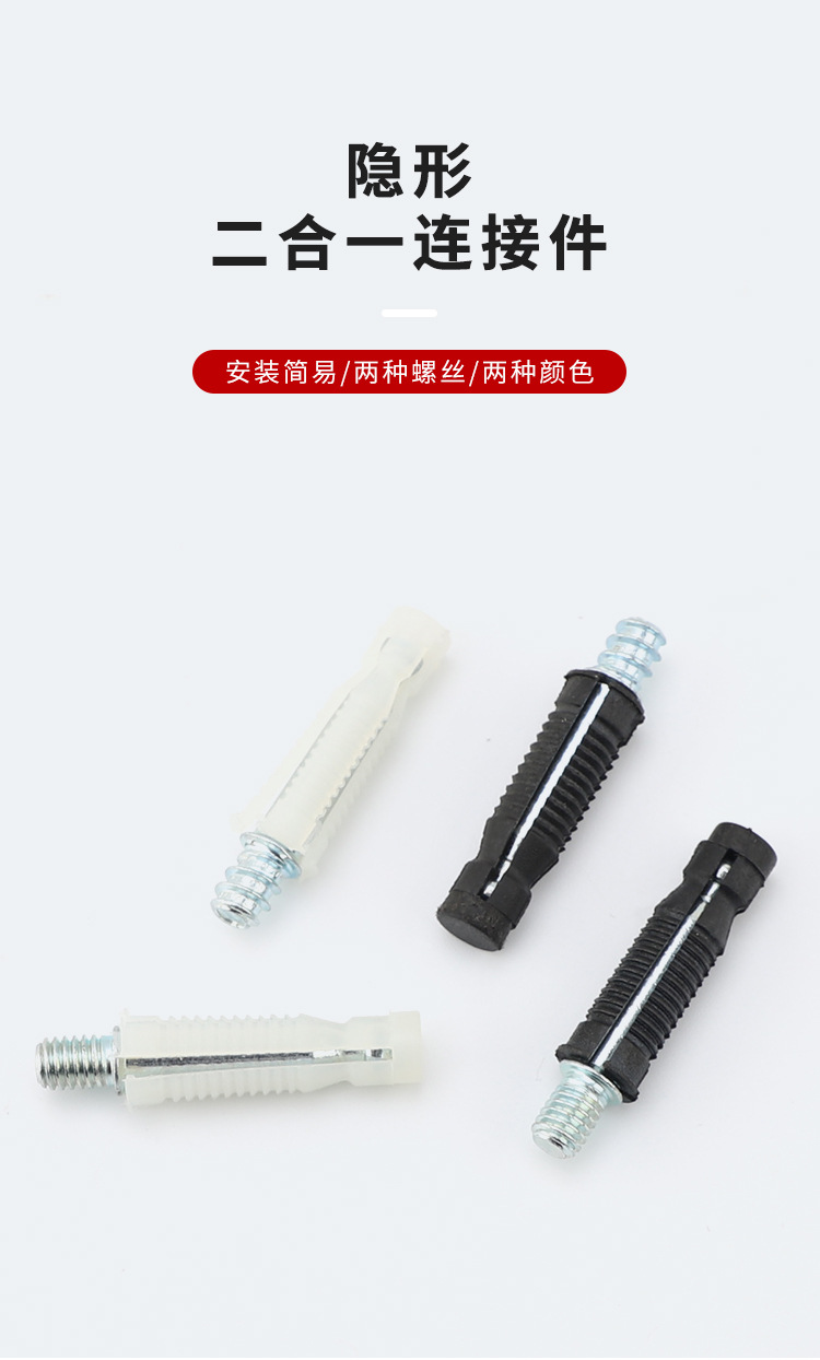 详情_01.jpg