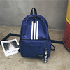 Fashionable trend backpack, capacious shoulder bag for leisure for traveling, Korean style, for secondary school