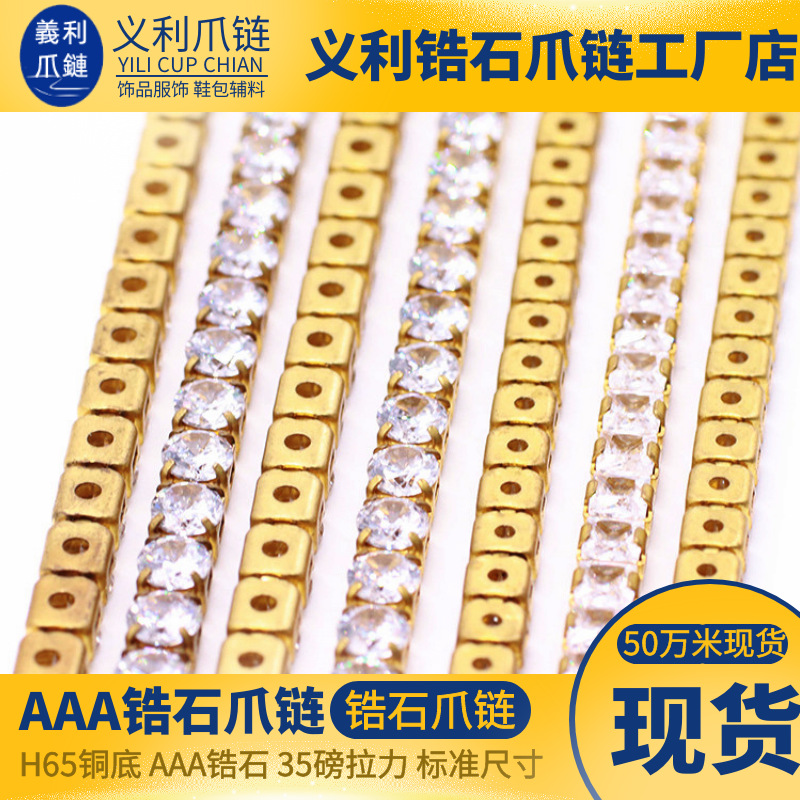 90e10ea12ed2cead836e0b128436e3