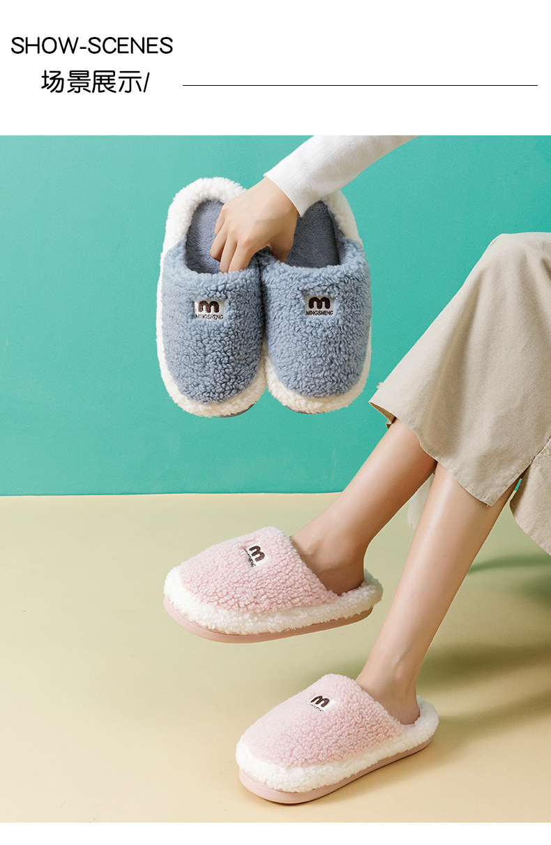 new wool plush slippers  NSPE11163