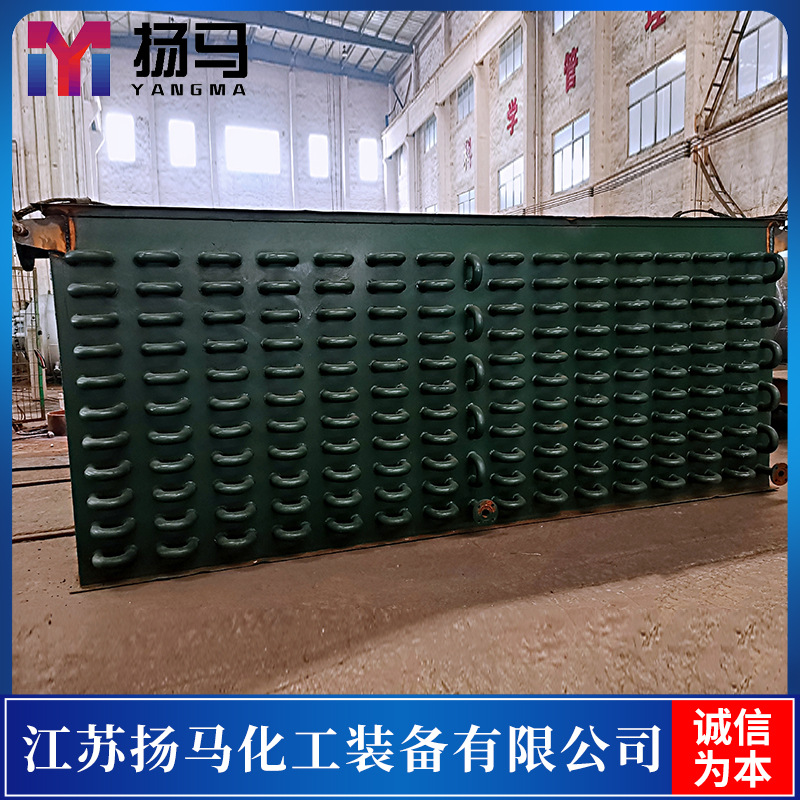 【设计制造】液氯汽化器 安全可靠的氯气汽化器