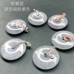 天然缅甸翡翠a货平安扣吊坠 s925银项链珠宝玉器首饰挂件工厂批发