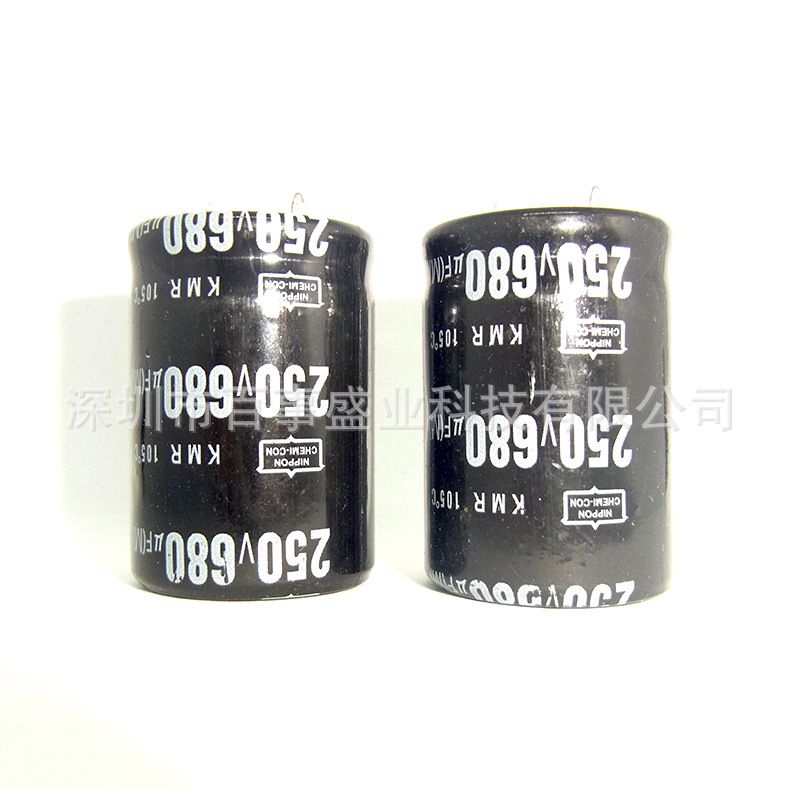 百事盛业科技 原装化工NCC黑金刚电解棕色 35V 680UF 13*20