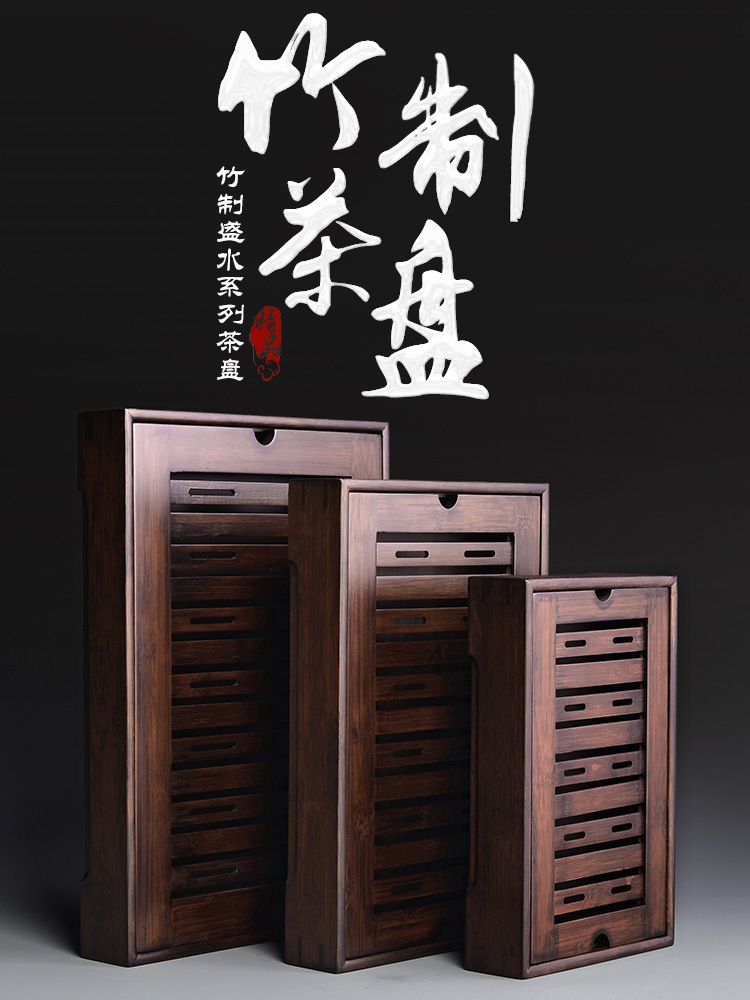 Placa de madera mediana pequeña bandeja de té bandeja de almacenamiento de agua doméstica juego de té mesa de té simple té de bambú bandeja de burbujas secas para una persona