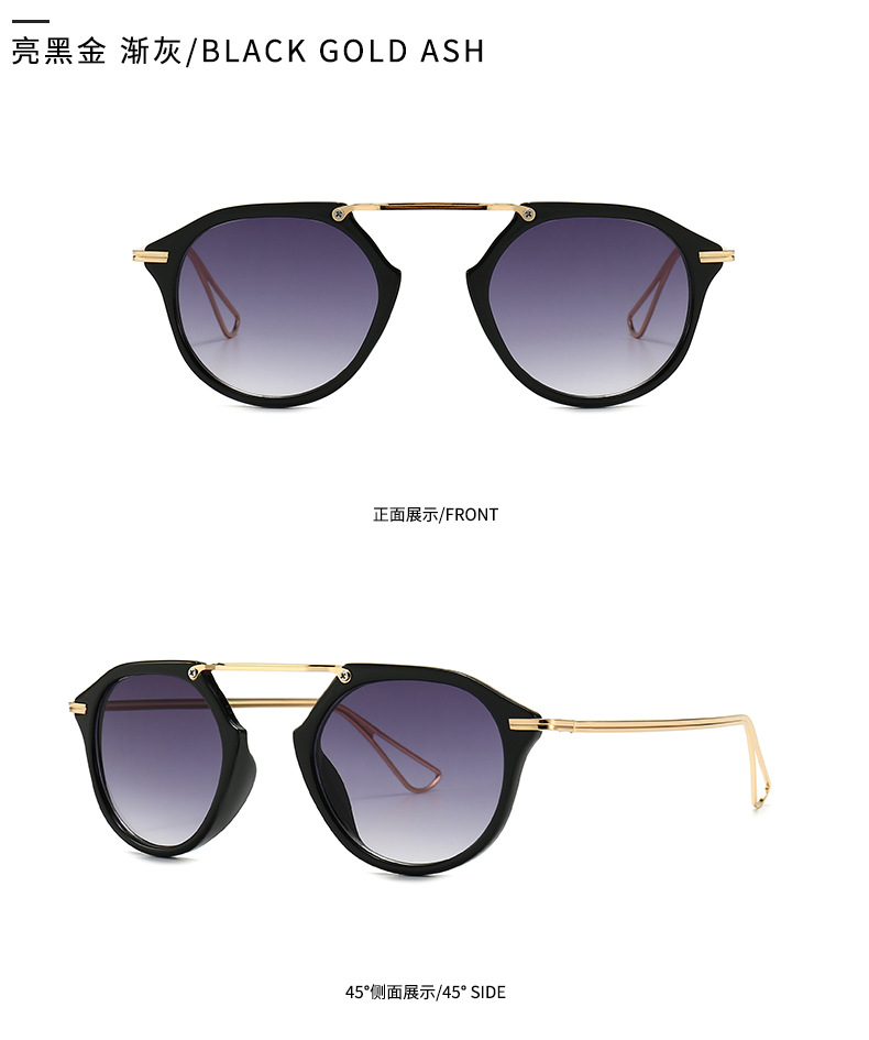 New Style Retro Round Frame Thin Leg Leopard Geometric Sunglasses display picture 3