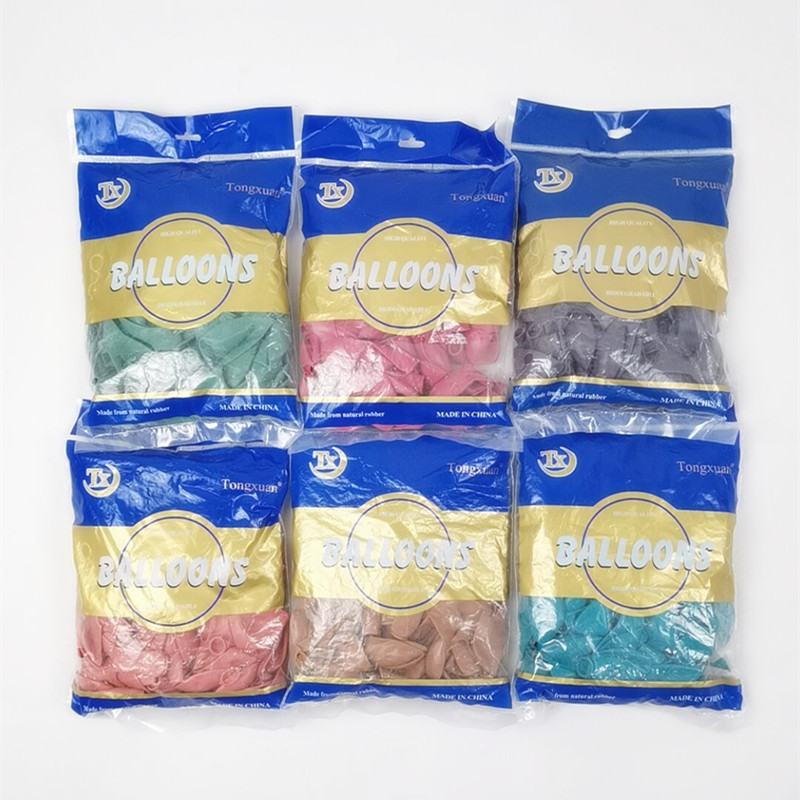 QQ图片20200819230534