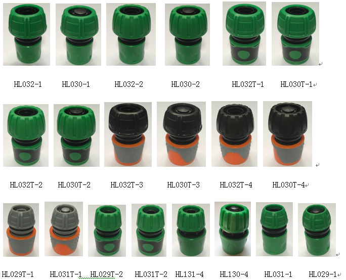 供应塑料喷头。地插式5段洒水器